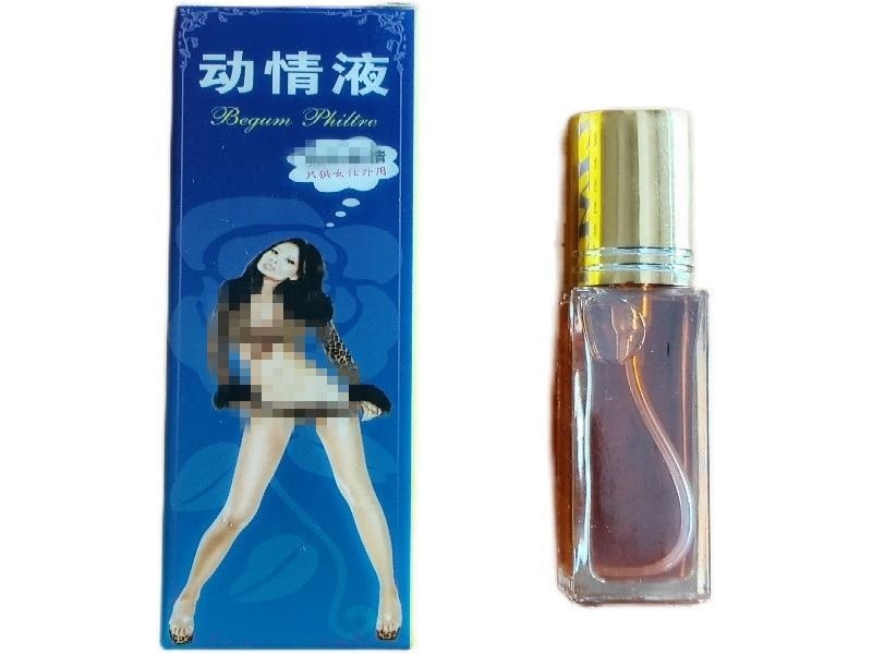 艾司唑仑购买QQ群产品展示